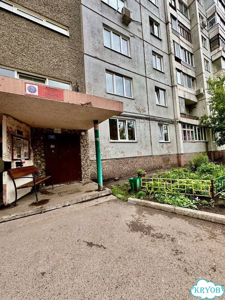 2-к. квартира, 53 м², 7/9 эт. фото 16