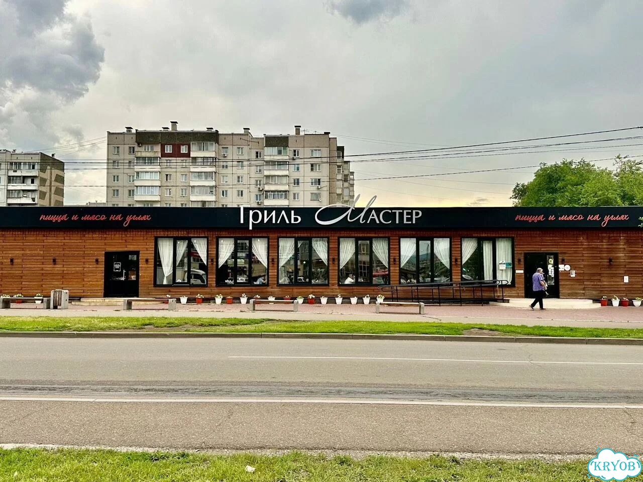 2-к. квартира, 53 м², 7/9 эт. фото 19