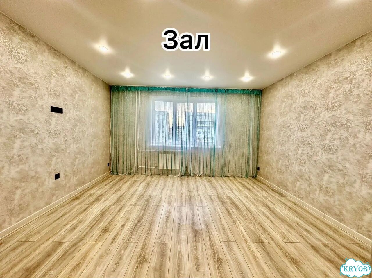 2-к. квартира, 53 м², 7/9 эт. фото 4