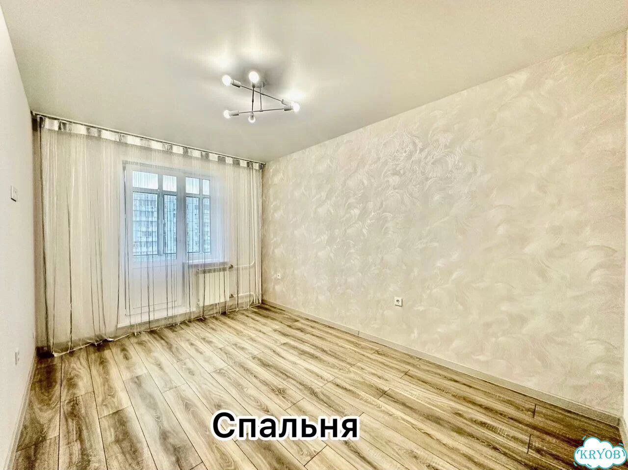 2-к. квартира, 53 м², 7/9 эт. фото 6