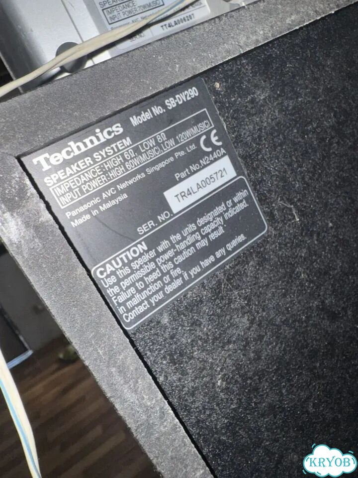 Музыкальный центр technics sc dv290 фото 2