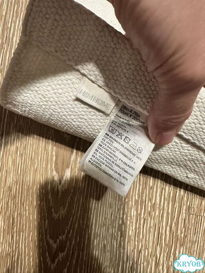 Коврик в детскую h&m фото 2