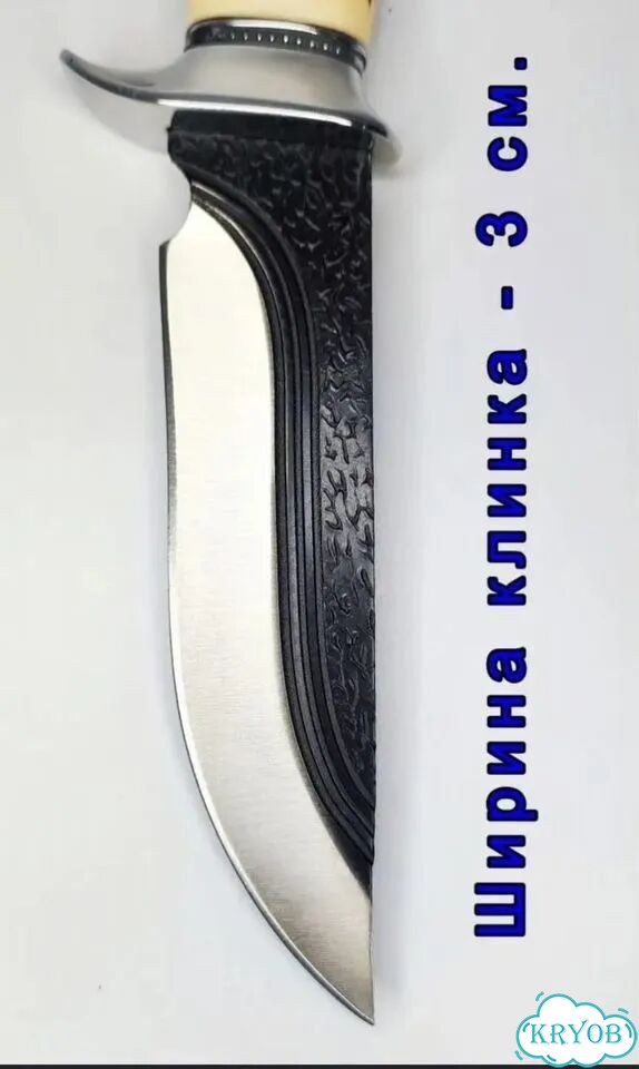 Элегантный нож фото 5