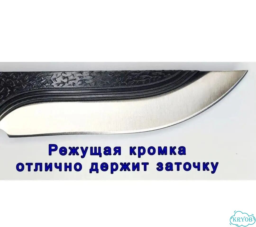 Элегантный нож фото 7