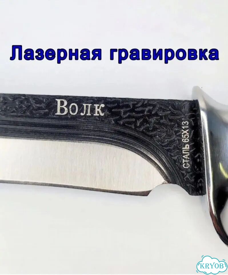 Элегантный нож фото 8