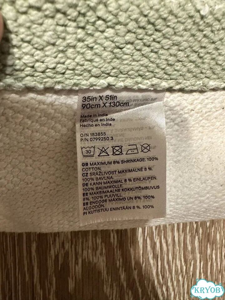 Коврик h&m home фото 2