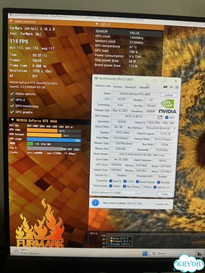 Игровой пк i3-13100F RTX 4060 DDR4 16gb M2 фото 6