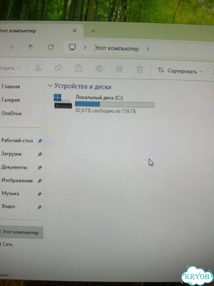 Игровой пк i3-13100F RTX 4060 DDR4 16gb M2 фото 8