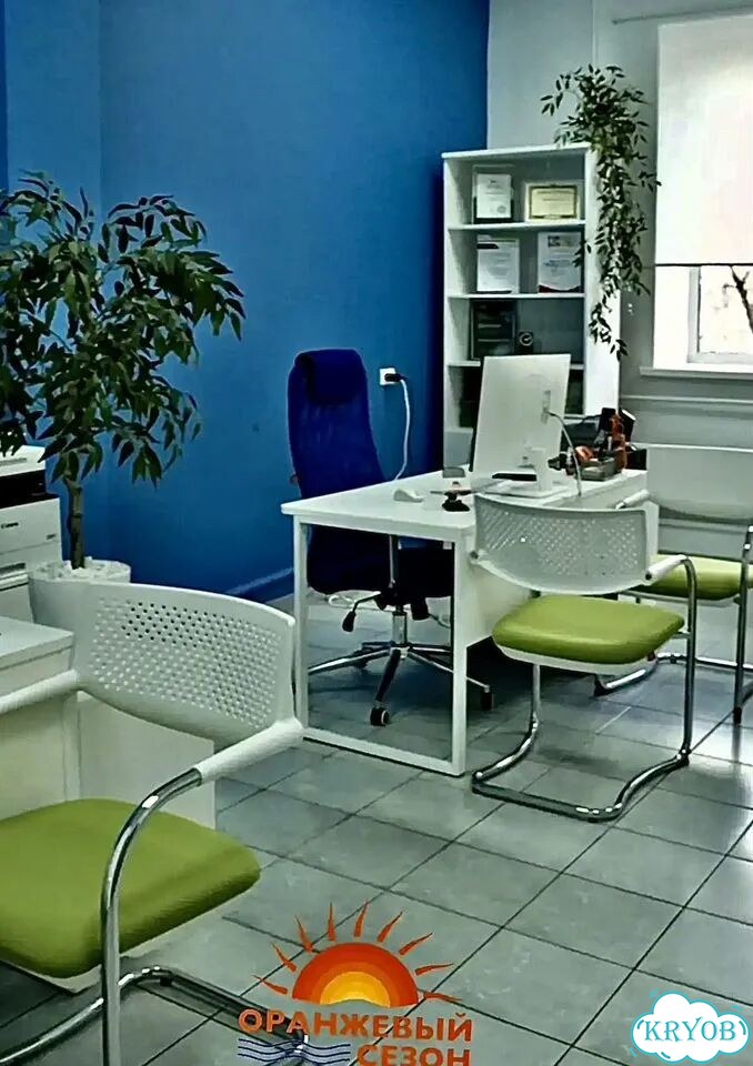 Офис, 27 м² фото 1