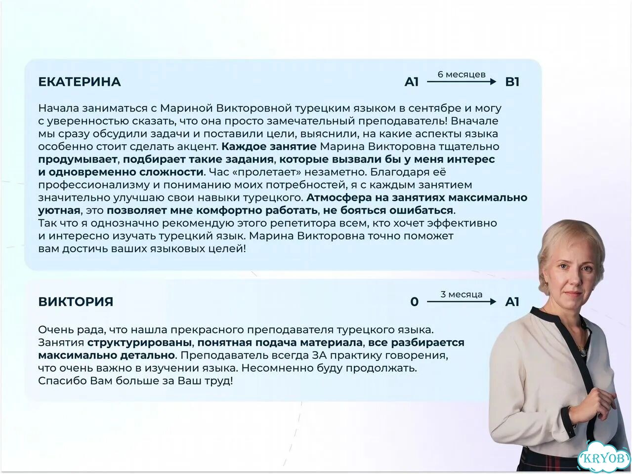 Свеча фото 6