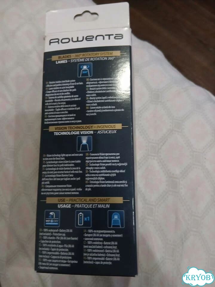 Триммер Rowenta specialist фото 2
