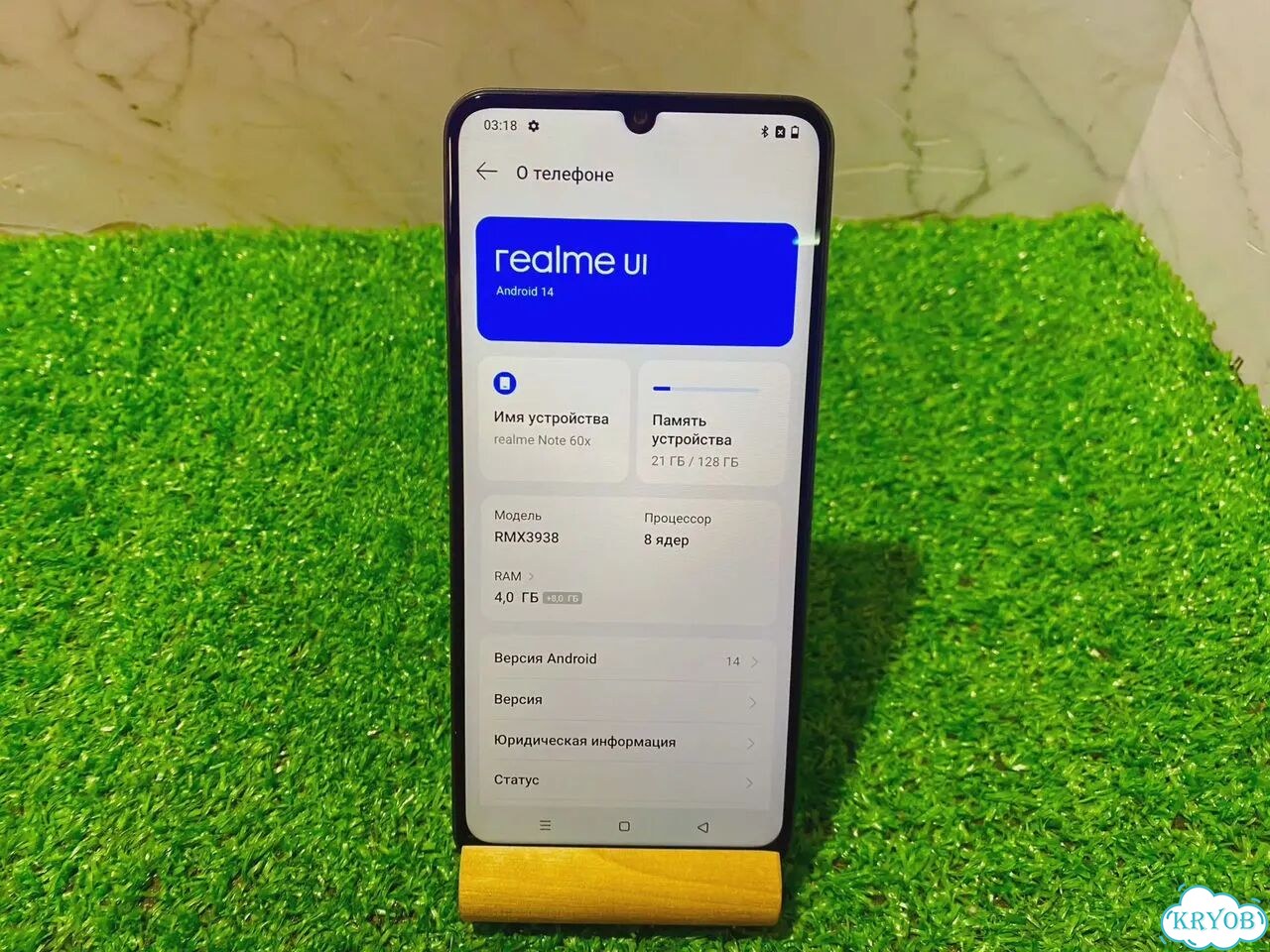 realme Note 60x, 4/128 ГБ, 2 SIM фото 1
