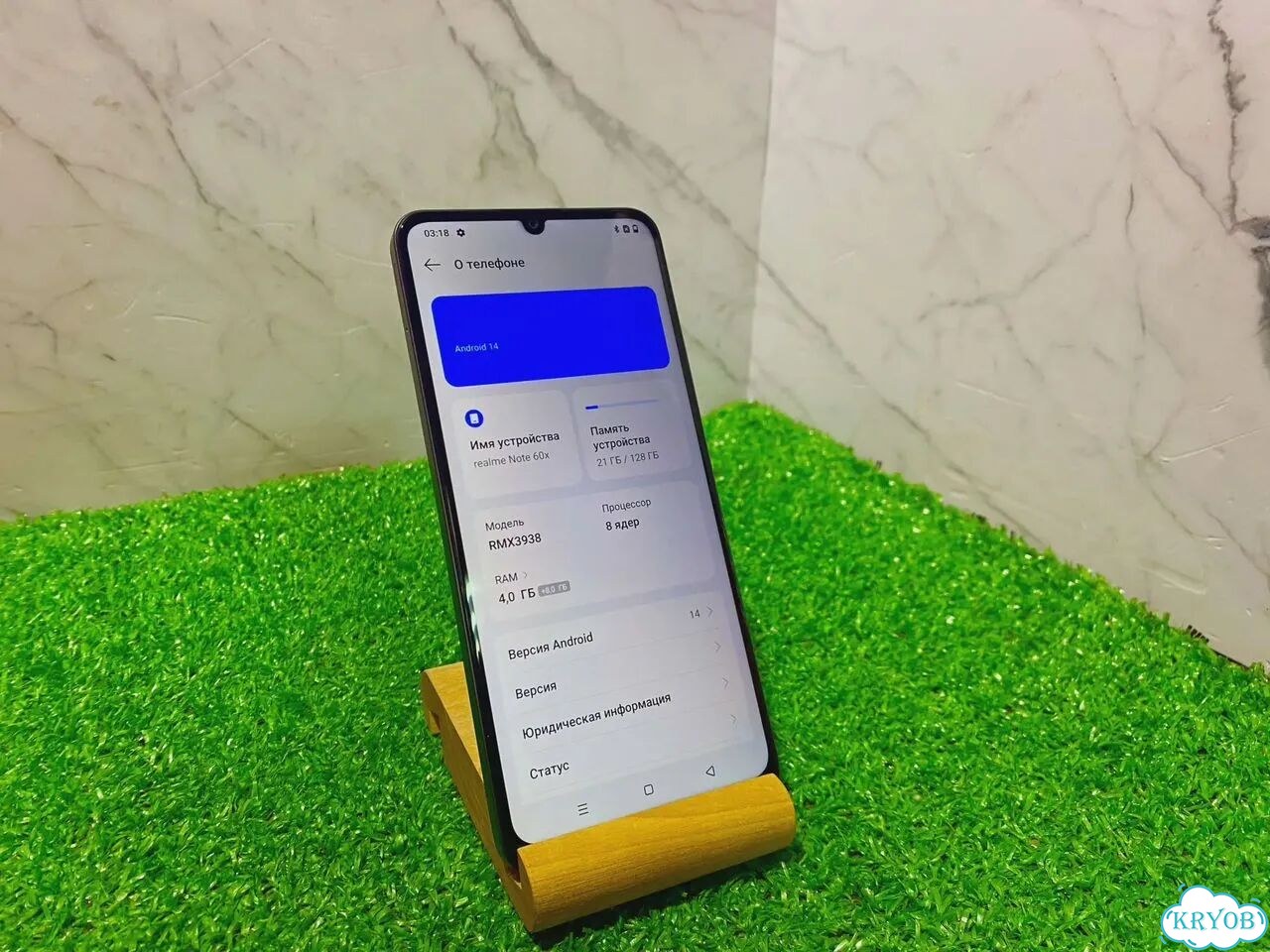realme Note 60x, 4/128 ГБ, 2 SIM фото 2