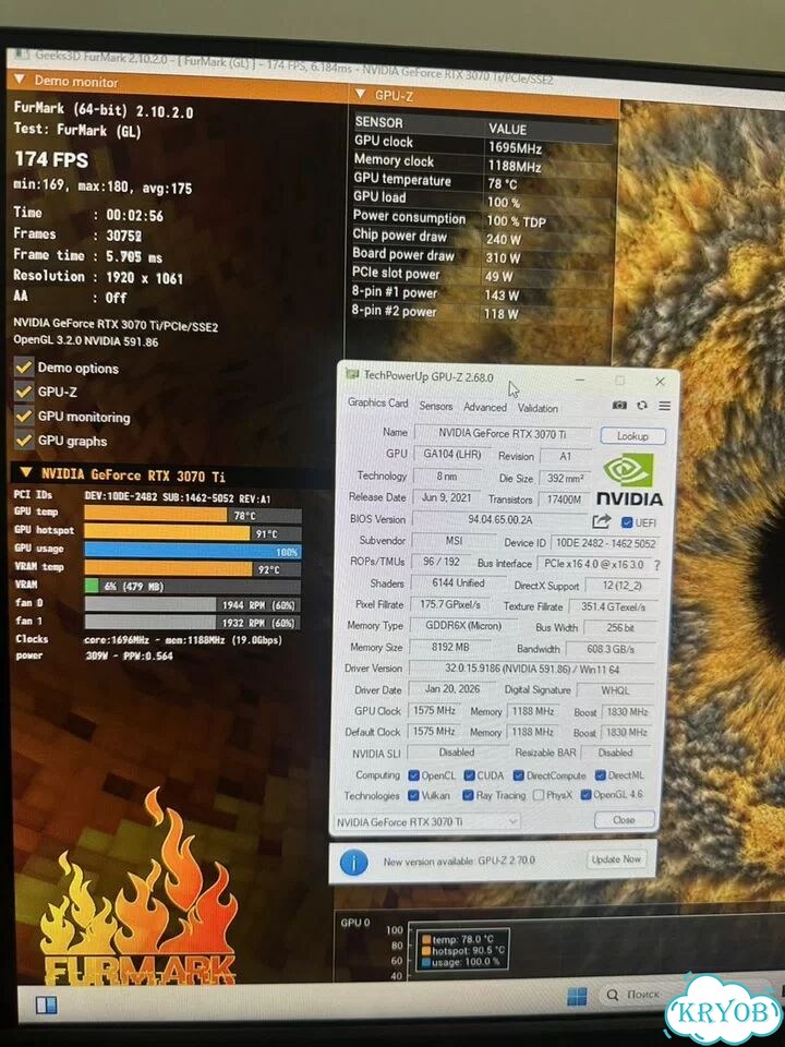 Игровой пк R5 5700X RTX 3070TI DDR4 16gb фото 7