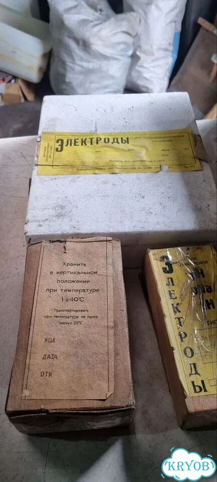 Лабораторный электрод измерения рН фото 3