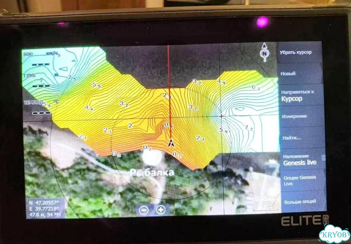 Эхолот lowrance elite 9 fs фото 2