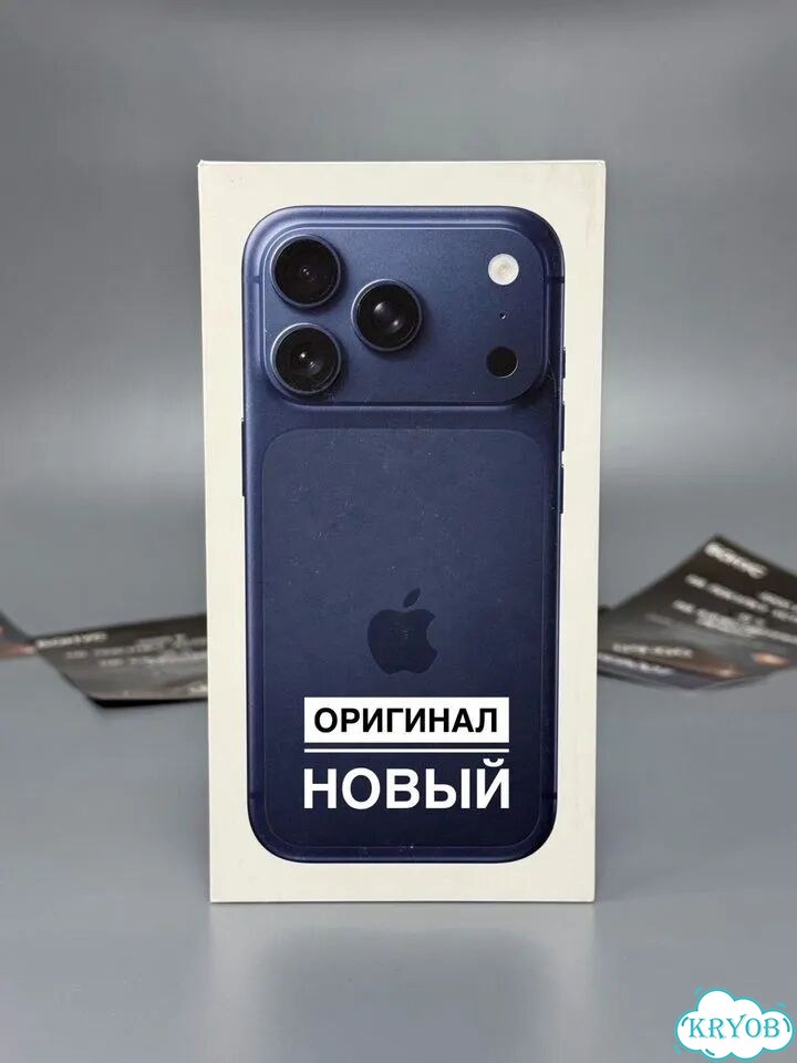 iPhone 17 Pro Max, 256 ГБ, eSIM фото 1