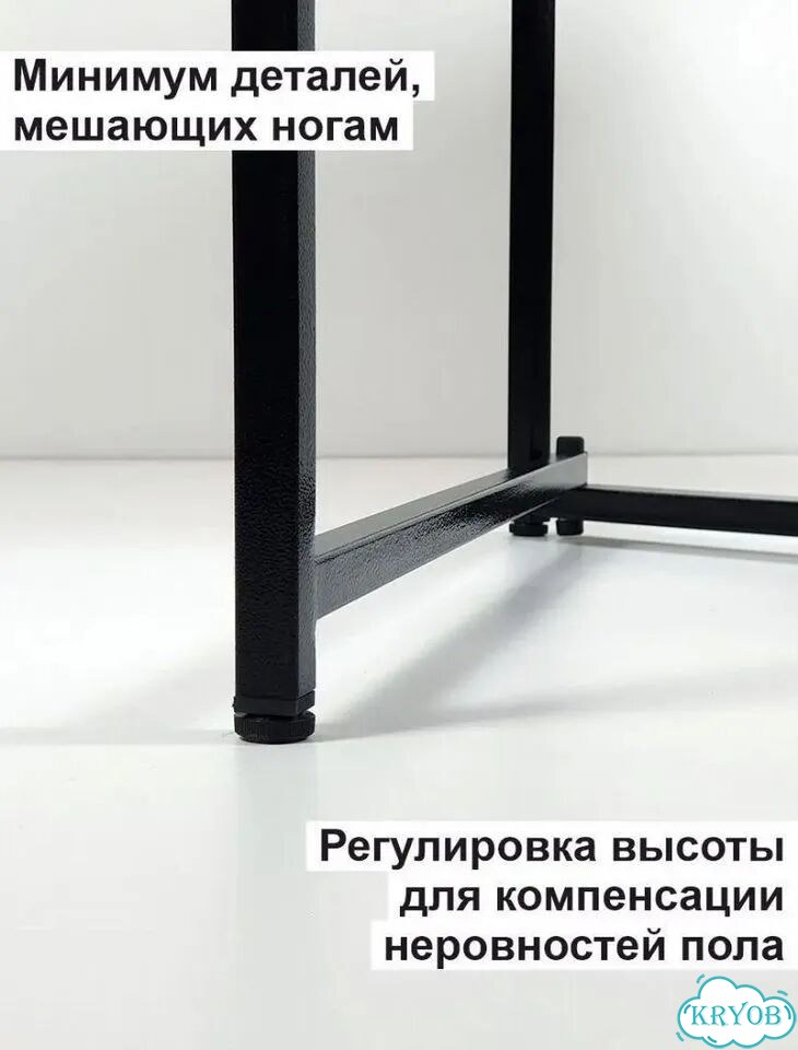 Раскладной стол трансформатор узкий фото 3