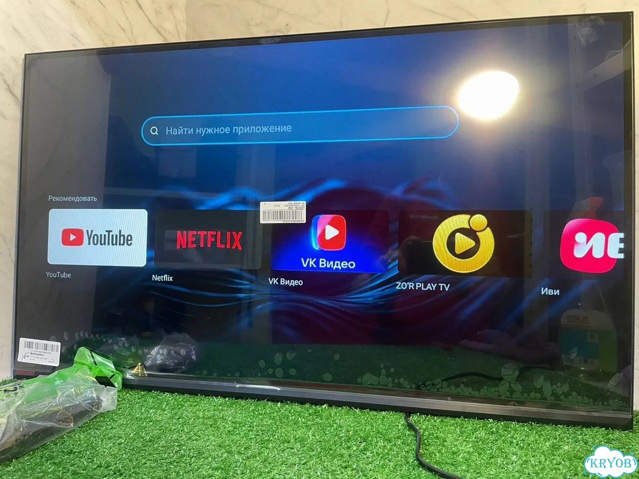 Телевизор shivaki tv32 SMART TV фото 2