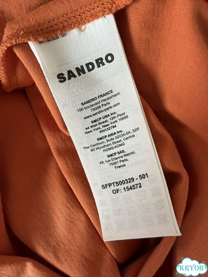 Футболка женская sandro s фото 6