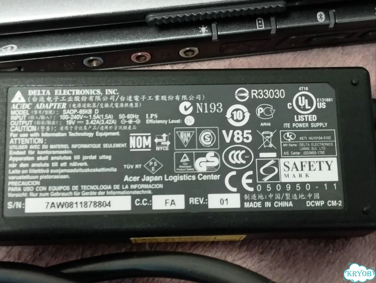 Ноутбук acer на запчасти фото 10