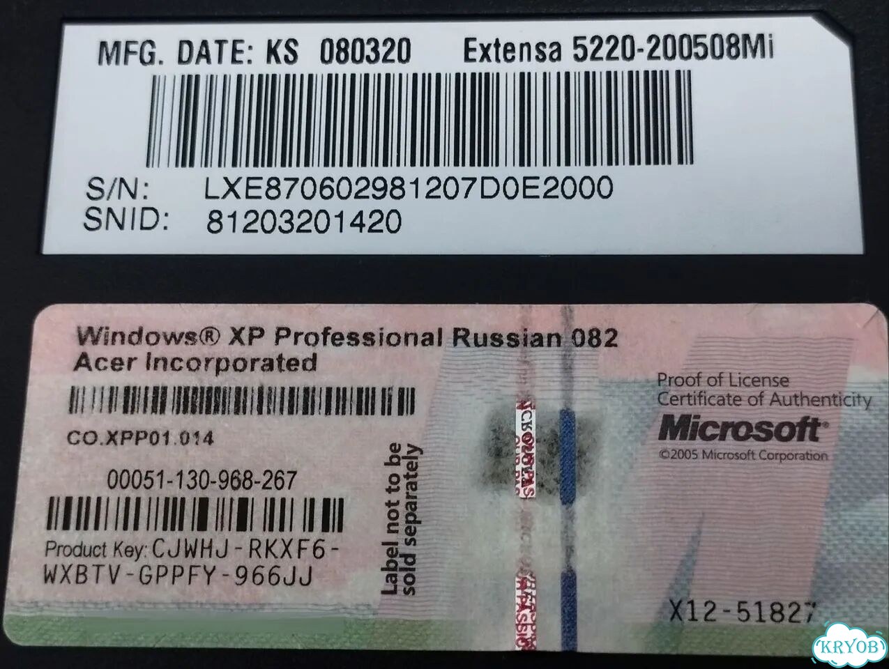 Ноутбук acer на запчасти фото 3