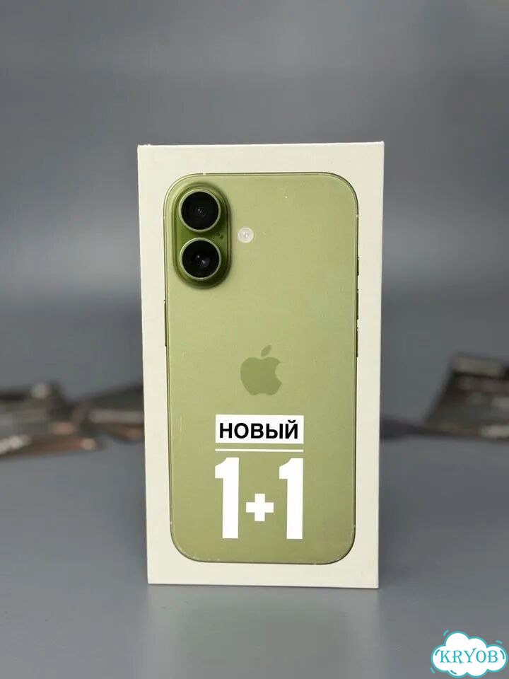 iPhone 17, 256 ГБ, SIM + eSIM фото 1