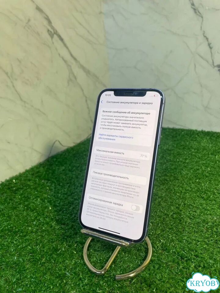 iPhone 12, 128 ГБ, 1 SIM фото 2