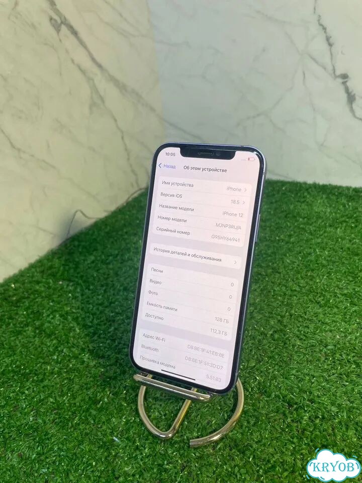 iPhone 12, 128 ГБ, 1 SIM фото 3