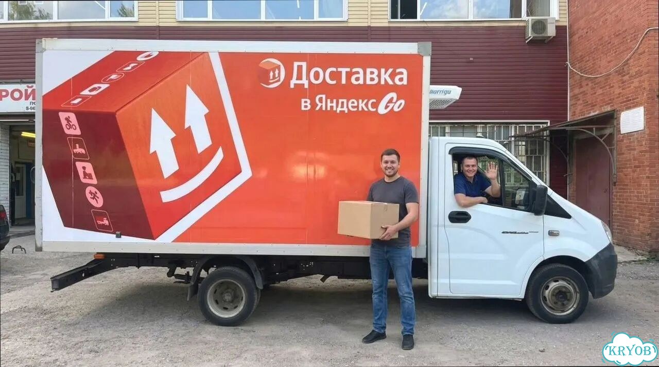 Грузоперевозки газель с грузчиками фото 1