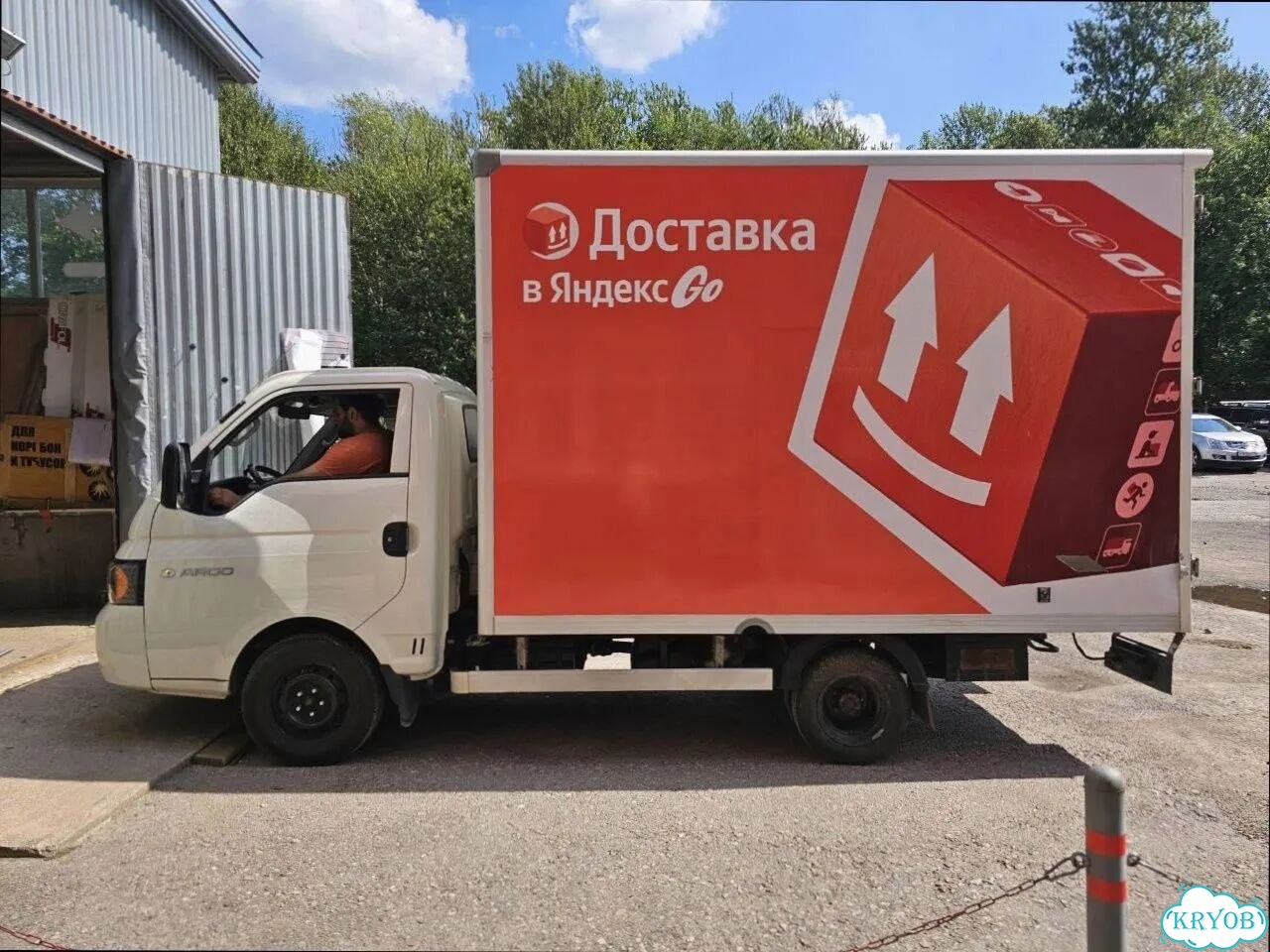 Грузоперевозки газель с грузчиками фото 6