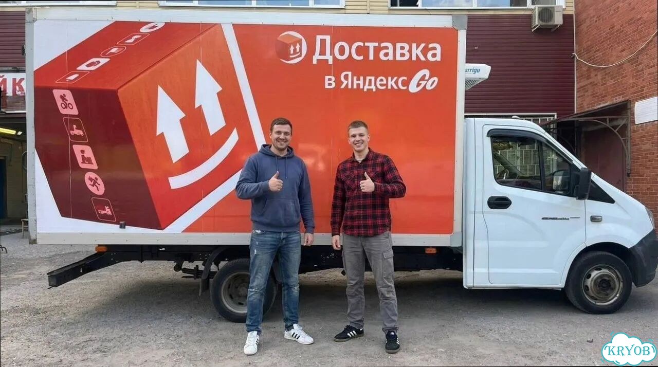 Грузоперевозки газель с грузчиками фото 8