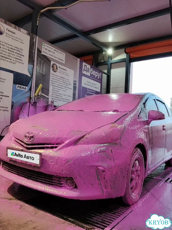 Toyota Prius Alpha 1.8 CVT, 2012, 230 000 км фото 12