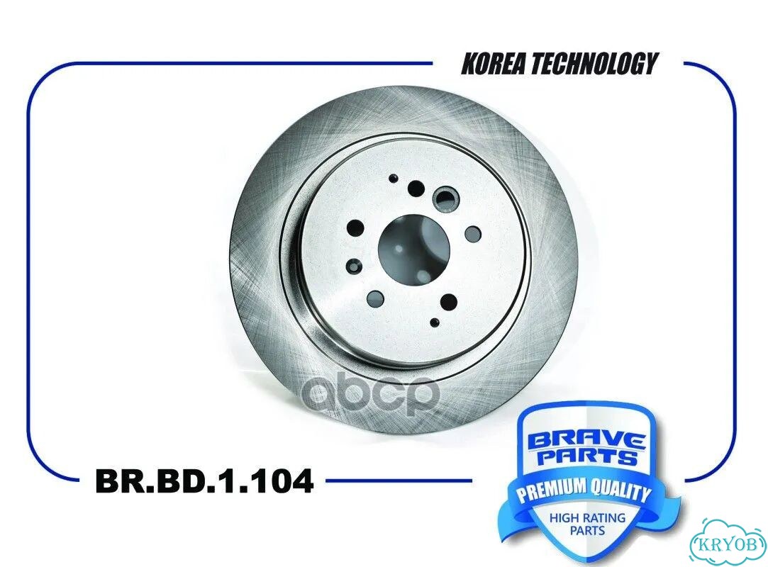Диск тормозной задний brbd1104 brave фото 1