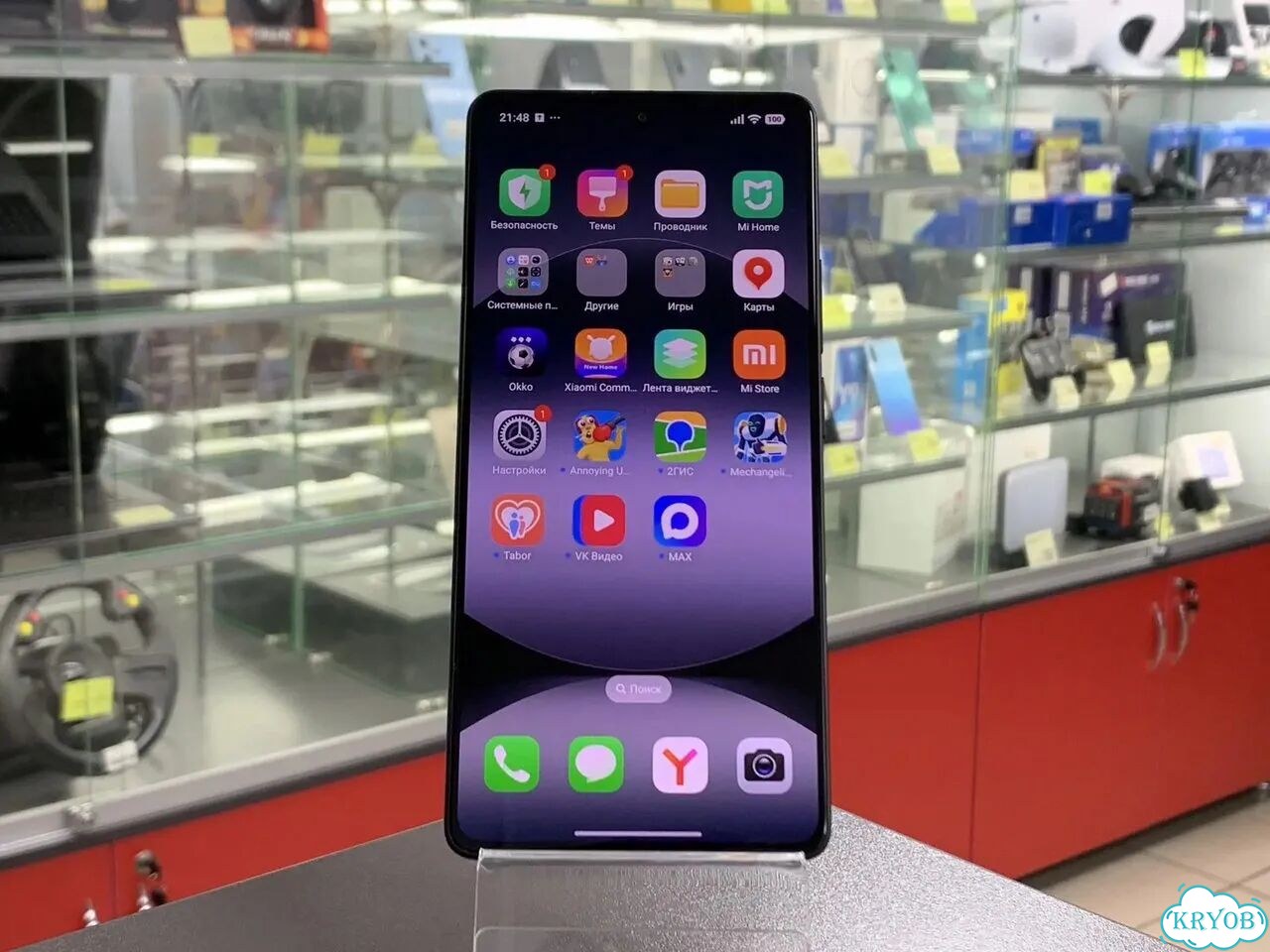Xiaomi Redmi Note 14S, 8/128 ГБ фото 2