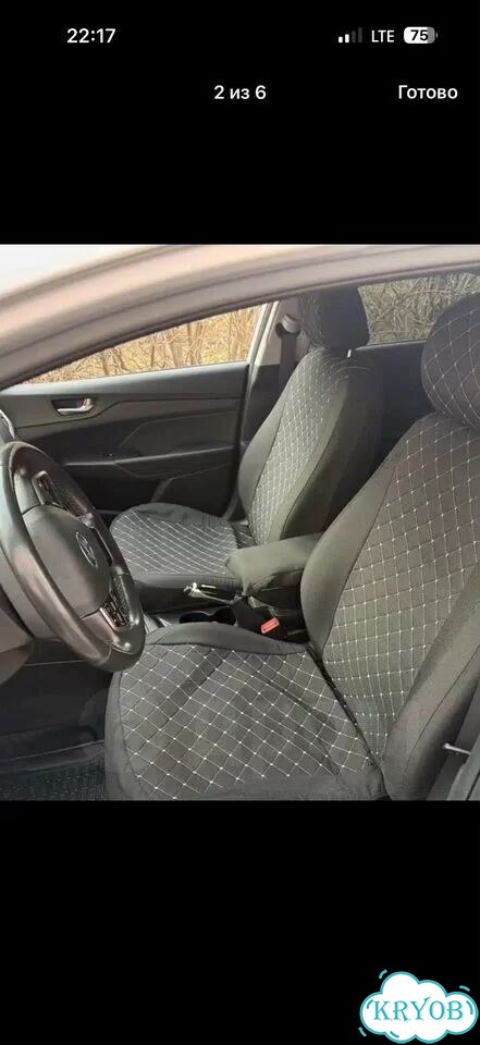 Чехол на автомобиль hyundai фото 1