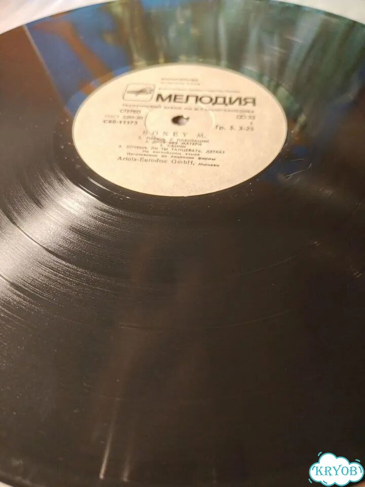 Ансамбль Boney M. Мелодия фото 2