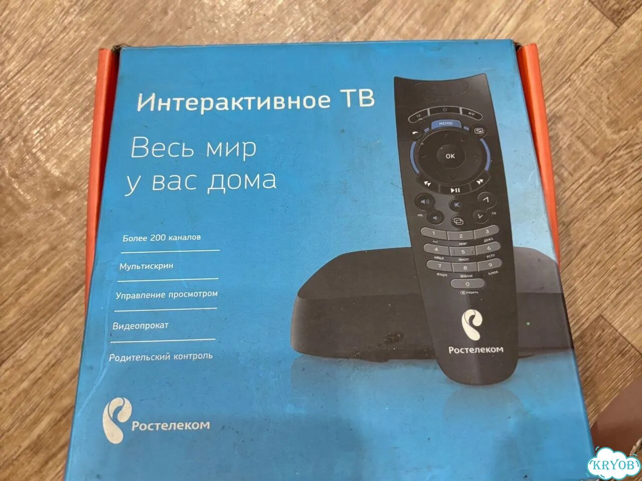 Tv приставка от ростелекома фото 1