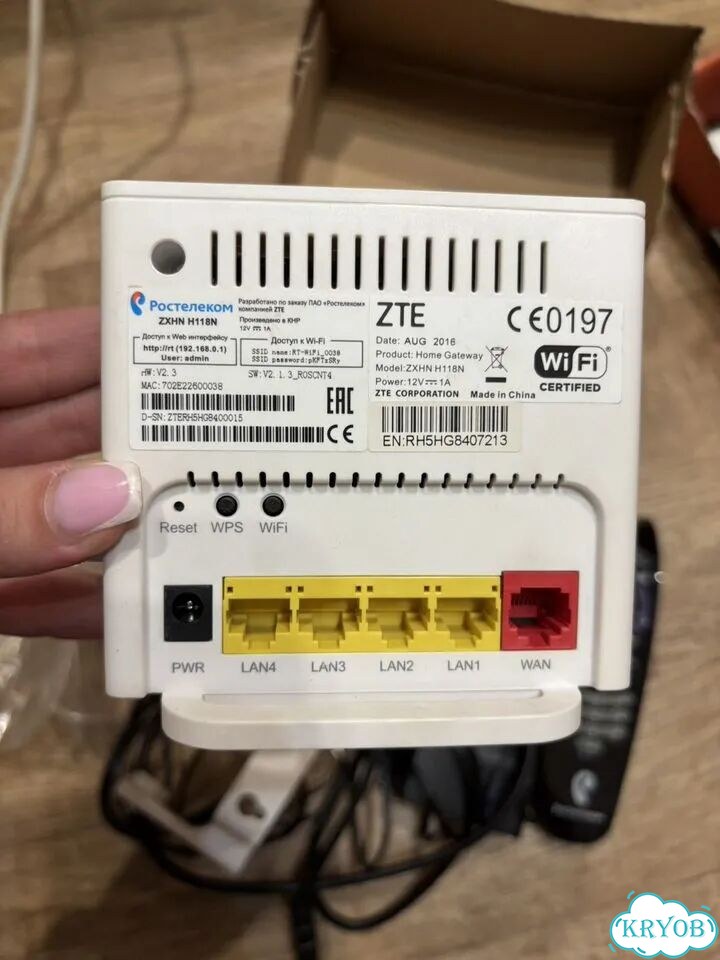 Wifi роутер ростелеком фото 2