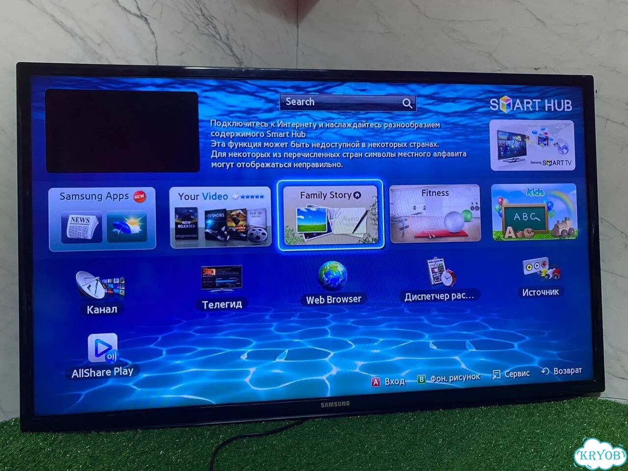 Телевизор Sаmsung UE40ен5300W Smаrt TV фото 1