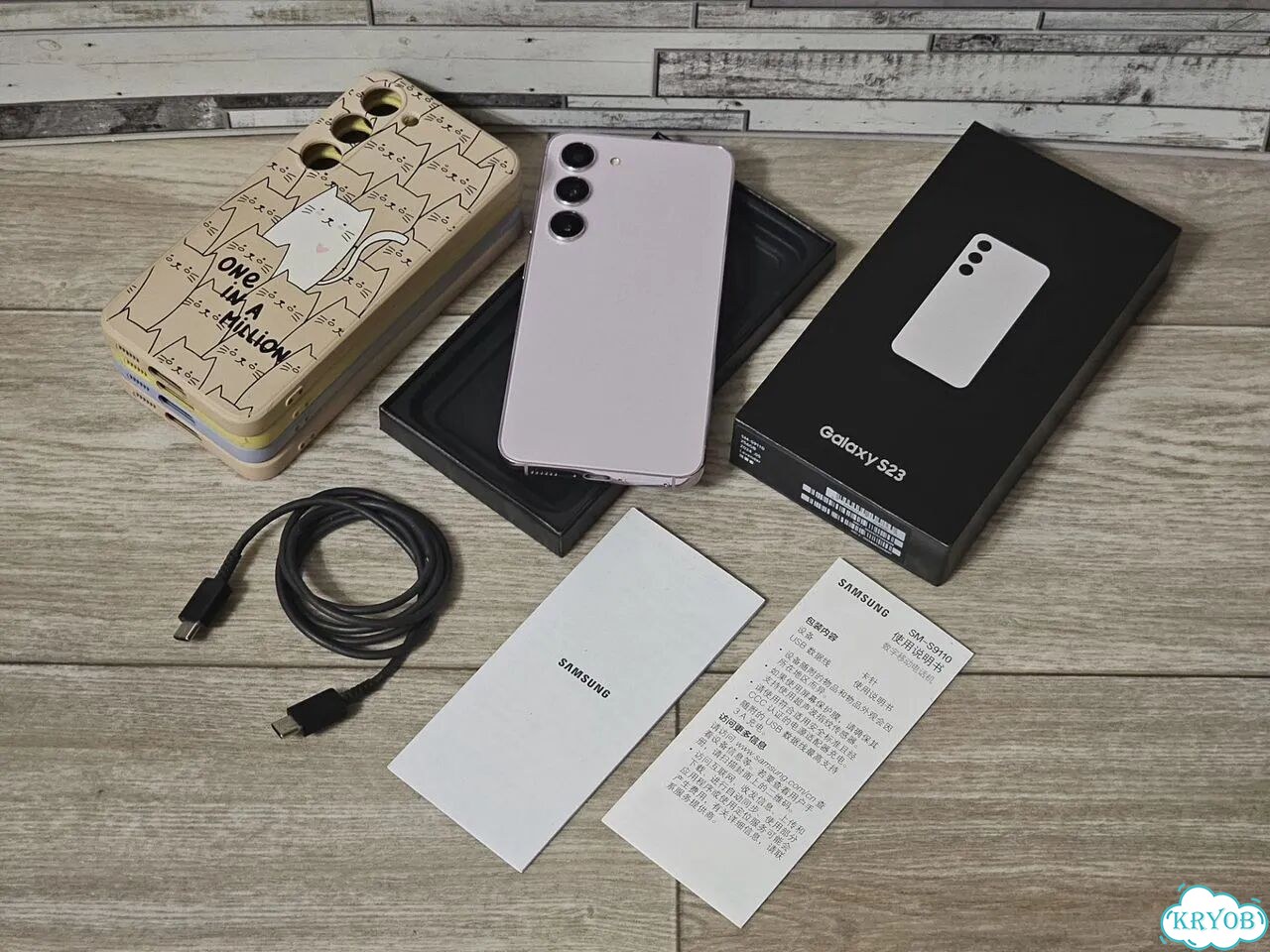 Samsung Galaxy S23, 8/256 ГБ, 2 SIM фото 1