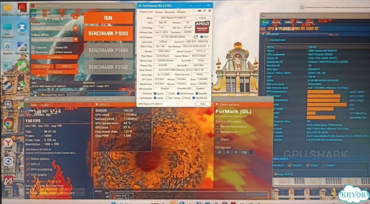 Игровой пк 28*3,4GHZ/16DDR4/SSD M2/640GB/RTX 2060 фото 5