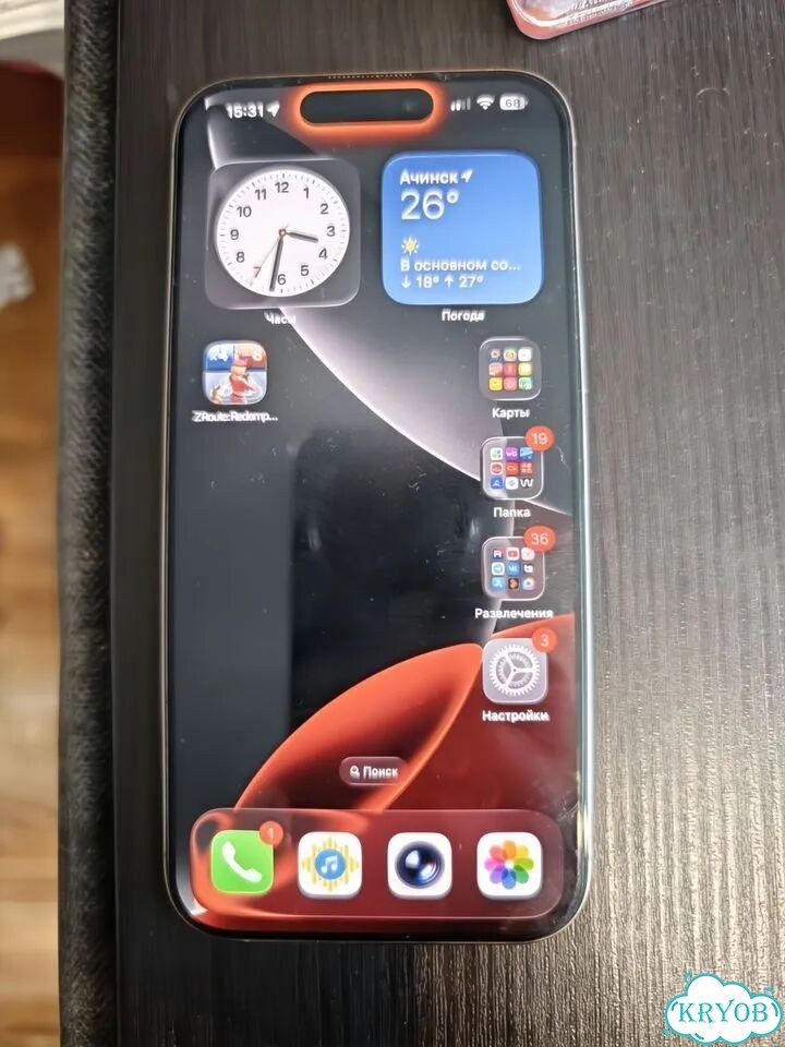 iPhone 16, 512 ГБ, SIM + eSIM фото 4