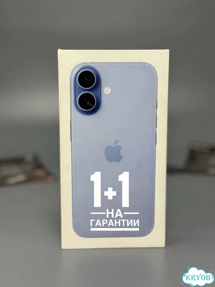 iPhone 17, 256 ГБ, SIM + eSIM фото 1