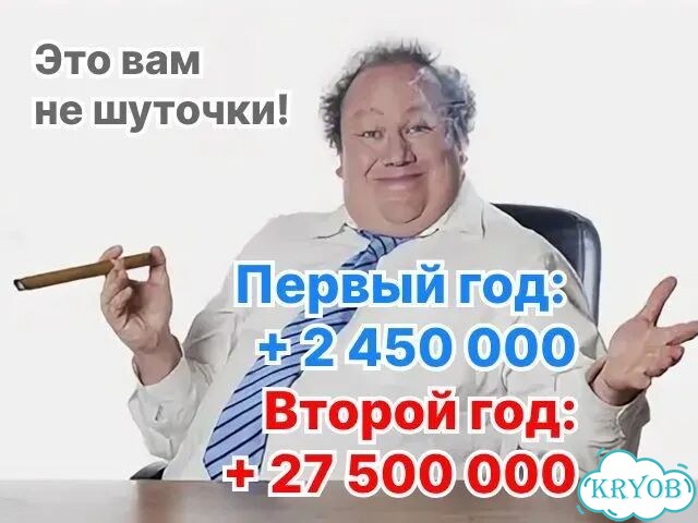 Инновационный интернет проект на основе ии фото 1