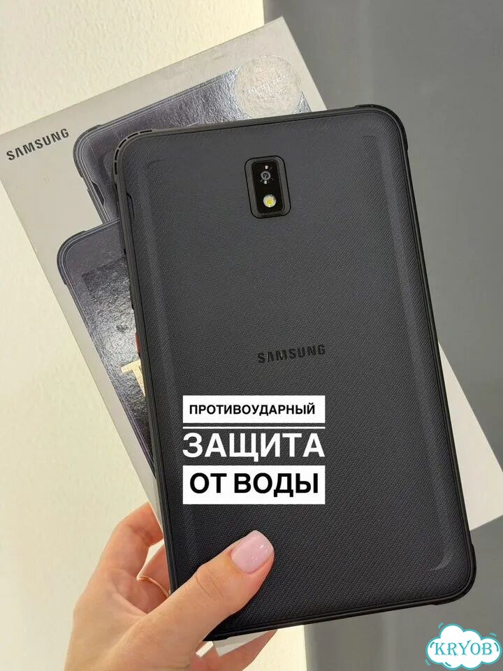 Samsung galaxy Tab Active 3 64gb фото 1