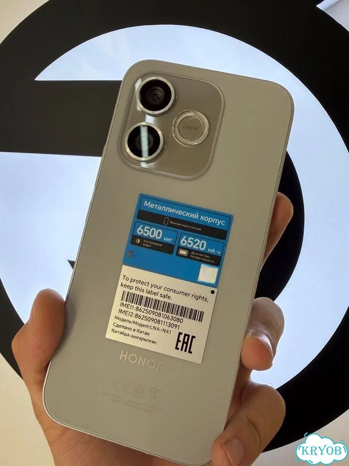 HONOR 600 Lite, 8/256 ГБ фото 6