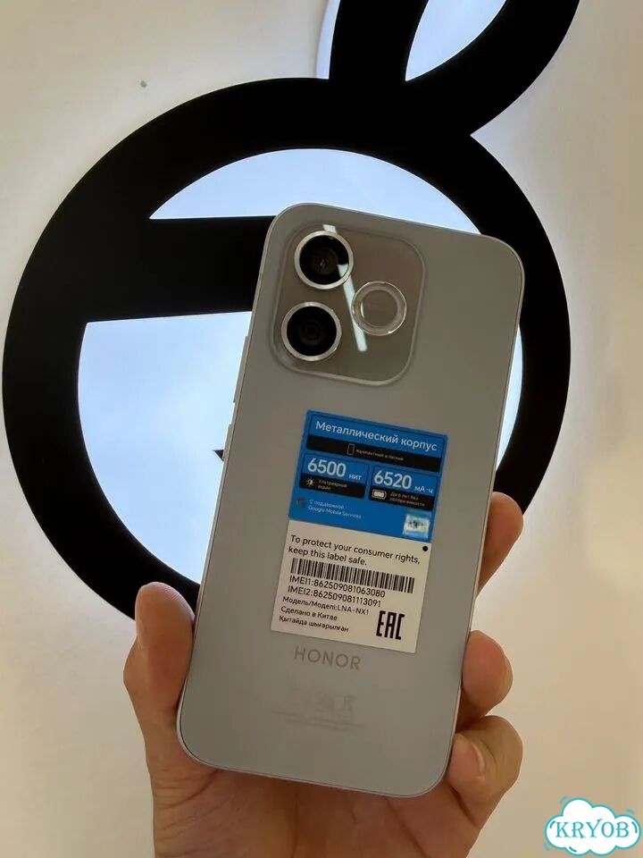 HONOR 600 Lite, 8/256 ГБ фото 7