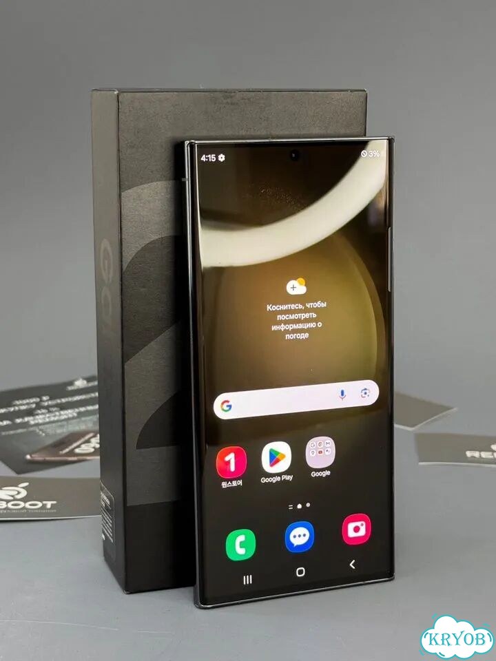 Samsung Galaxy S23 Ultra, 12/256 ГБ фото 2