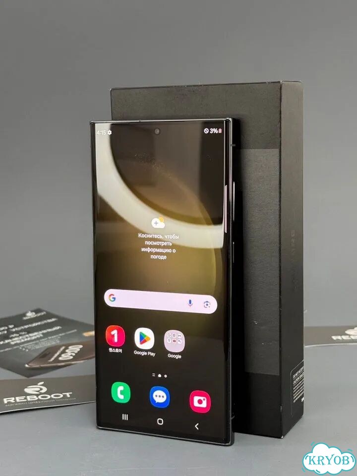Samsung Galaxy S23 Ultra, 12/256 ГБ фото 8